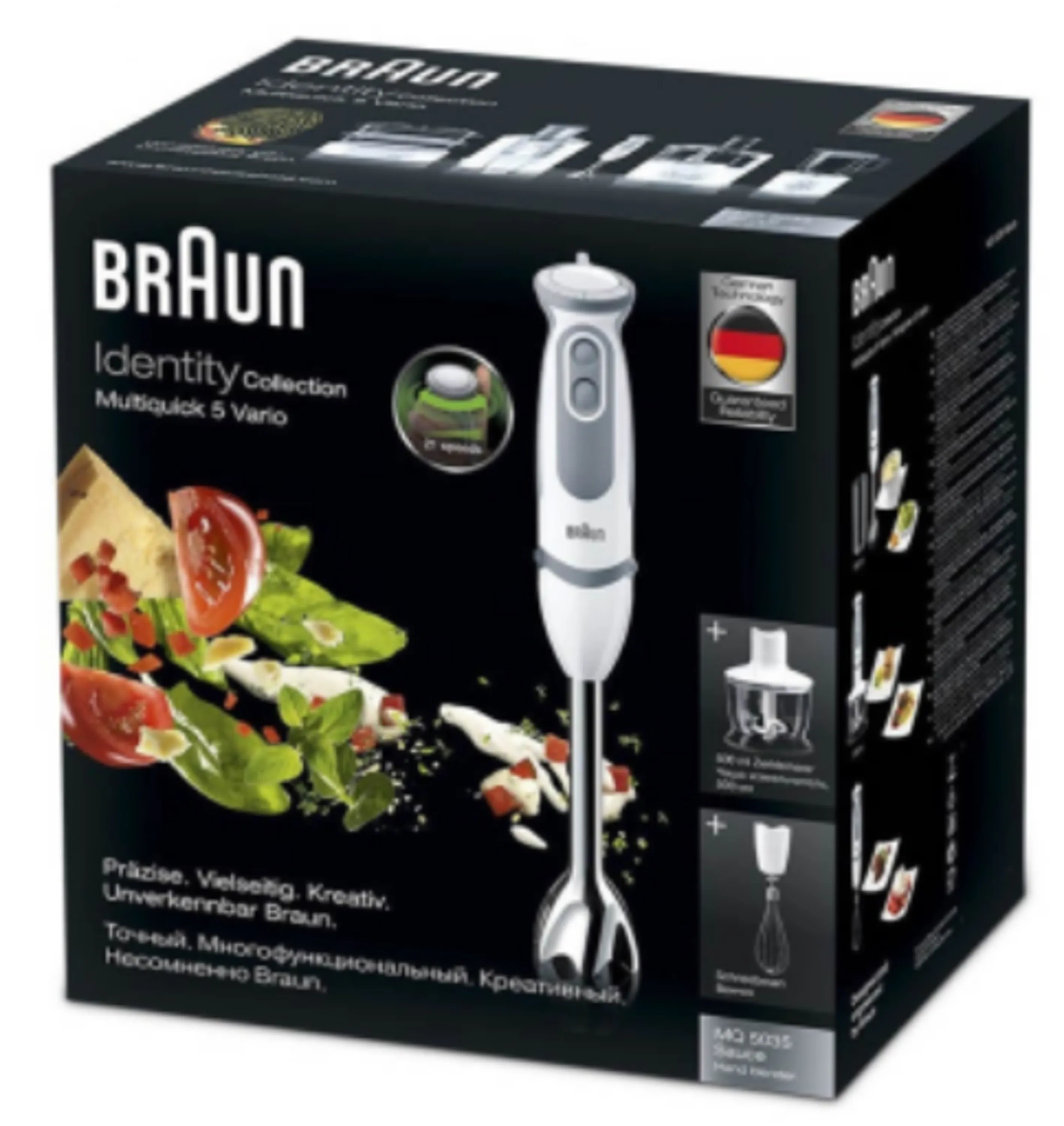 گوشت کوب برقی براون MQ5035